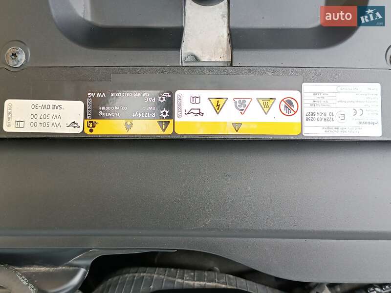 Позашляховик / Кросовер Skoda Kodiaq 2022 в Дрогобичі