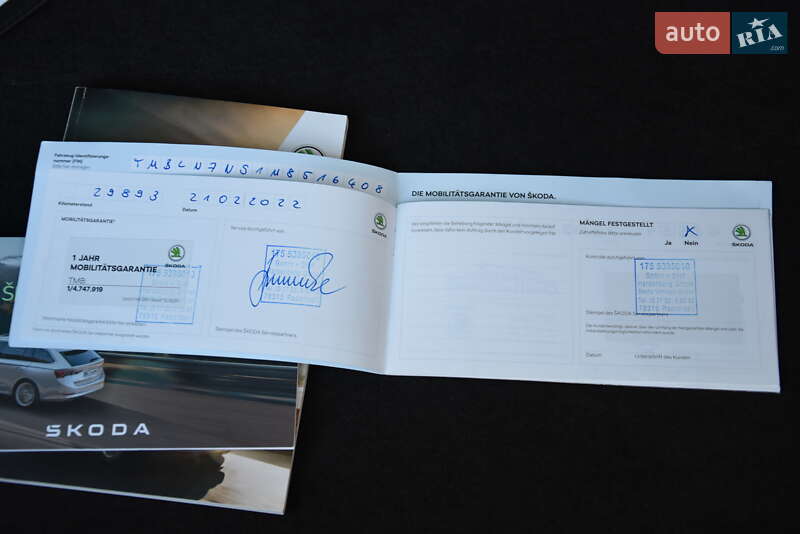 Внедорожник / Кроссовер Skoda Kodiaq 2021 в Дрогобыче