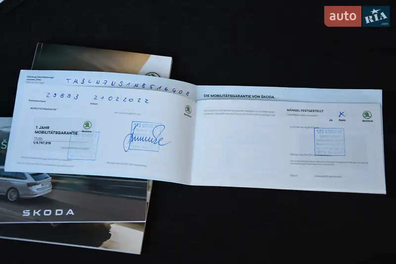 Внедорожник / Кроссовер Skoda Kodiaq 2021 в Дрогобыче документ