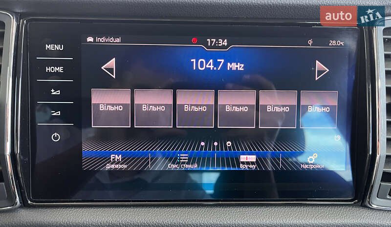 Внедорожник / Кроссовер Skoda Kodiaq 2017 в Львове