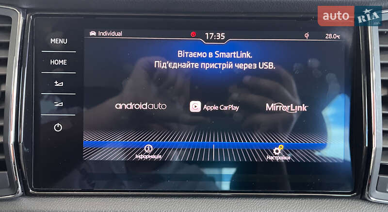 Внедорожник / Кроссовер Skoda Kodiaq 2017 в Львове