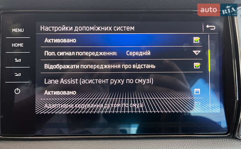 Внедорожник / Кроссовер Skoda Kodiaq 2017 в Львове