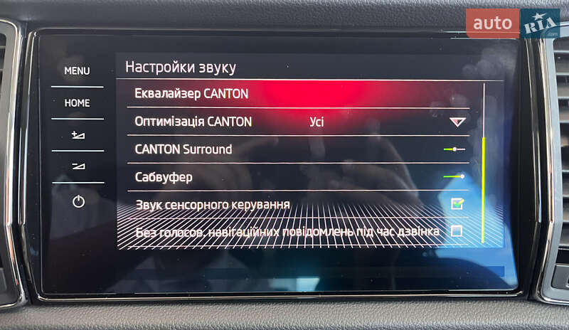 Внедорожник / Кроссовер Skoda Kodiaq 2017 в Львове