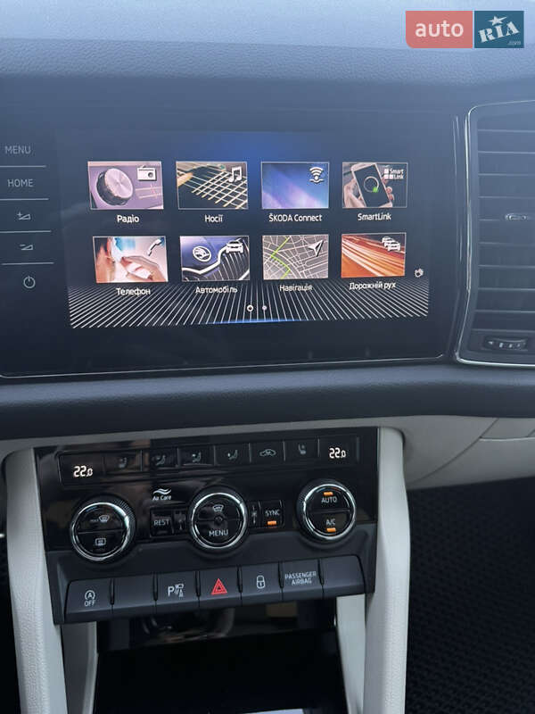 Позашляховик / Кросовер Skoda Kodiaq 2019 в Іршаві