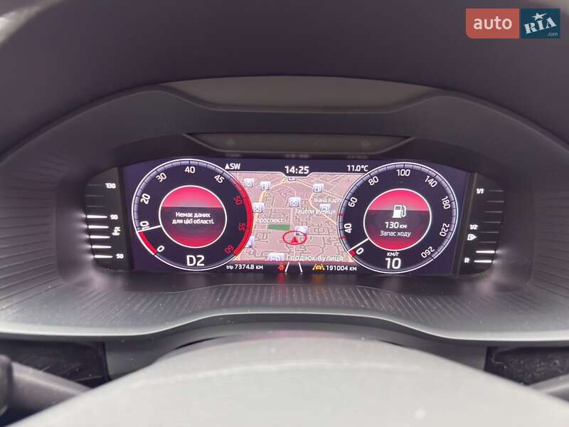 Внедорожник / Кроссовер Skoda Kodiaq 2020 в Каменец-Подольском