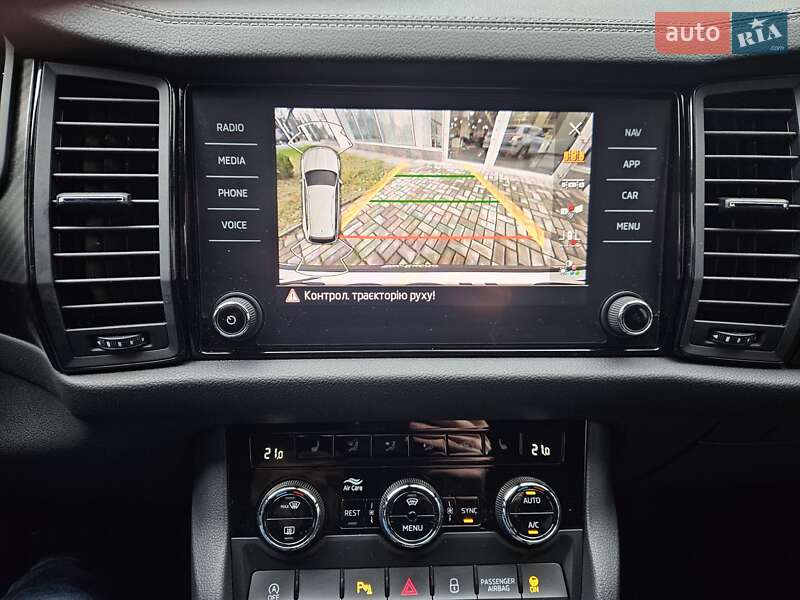 Внедорожник / Кроссовер Skoda Kodiaq 2023 в Киеве фото 45 Внедорожник / Кроссовер Skoda Kodiaq 2023 в Киеве