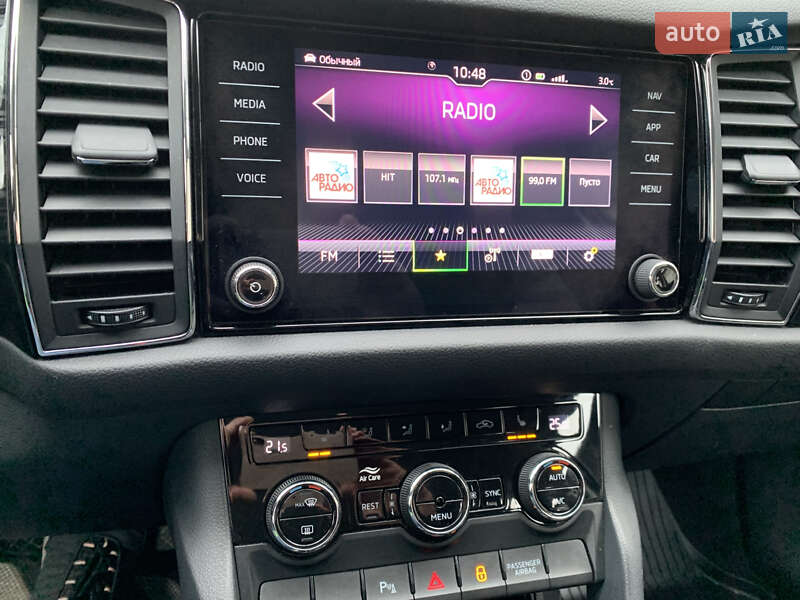 Внедорожник / Кроссовер Skoda Kodiaq 2020 в Хмельницком фото 27 Внедорожник / Кроссовер Skoda Kodiaq 2020 в Хмельницком