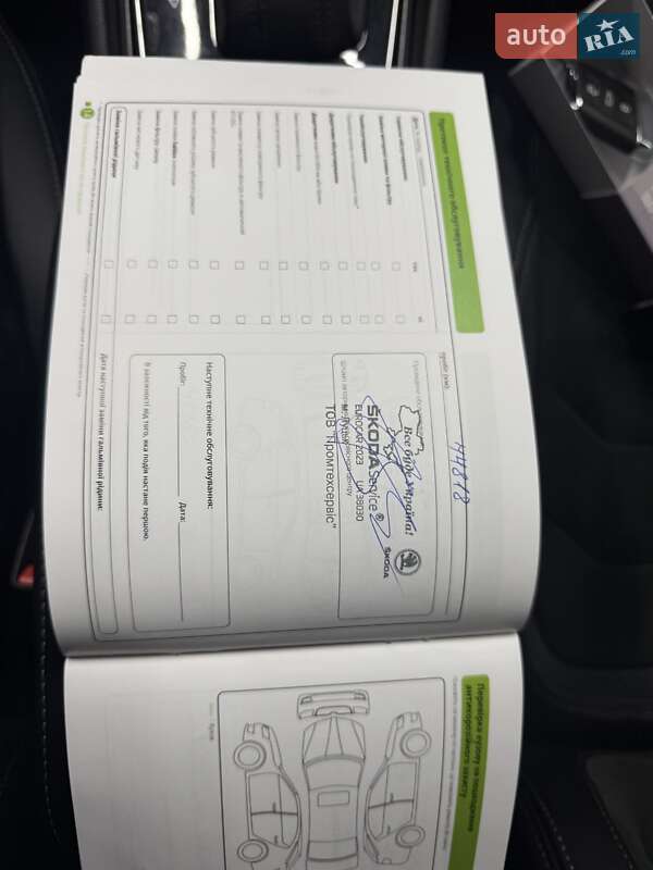 Внедорожник / Кроссовер Skoda Kodiaq 2020 в Мукачево