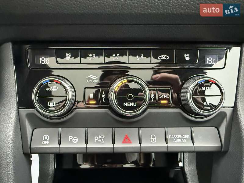 Внедорожник / Кроссовер Skoda Kodiaq 2021 в Гнивани фото 34 Внедорожник / Кроссовер Skoda Kodiaq 2021 в Гнивани