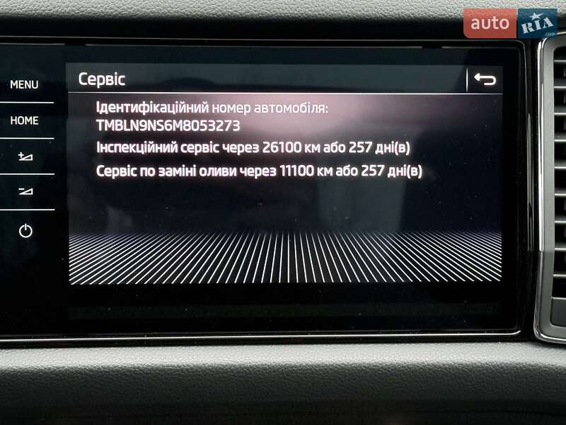 Внедорожник / Кроссовер Skoda Kodiaq 2021 в Гнивани фото 44 Внедорожник / Кроссовер Skoda Kodiaq 2021 в Гнивани