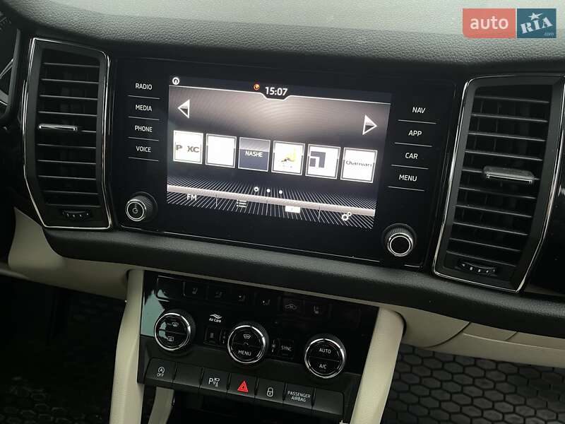 Внедорожник / Кроссовер Skoda Kodiaq 2020 в Звягеле