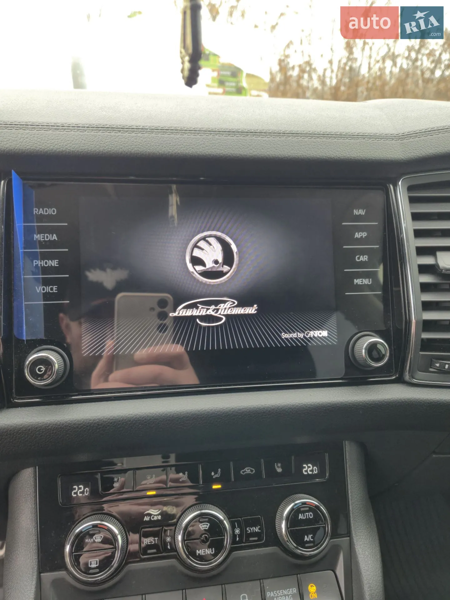 2023 Skoda Kodiaq - мініатюра 46