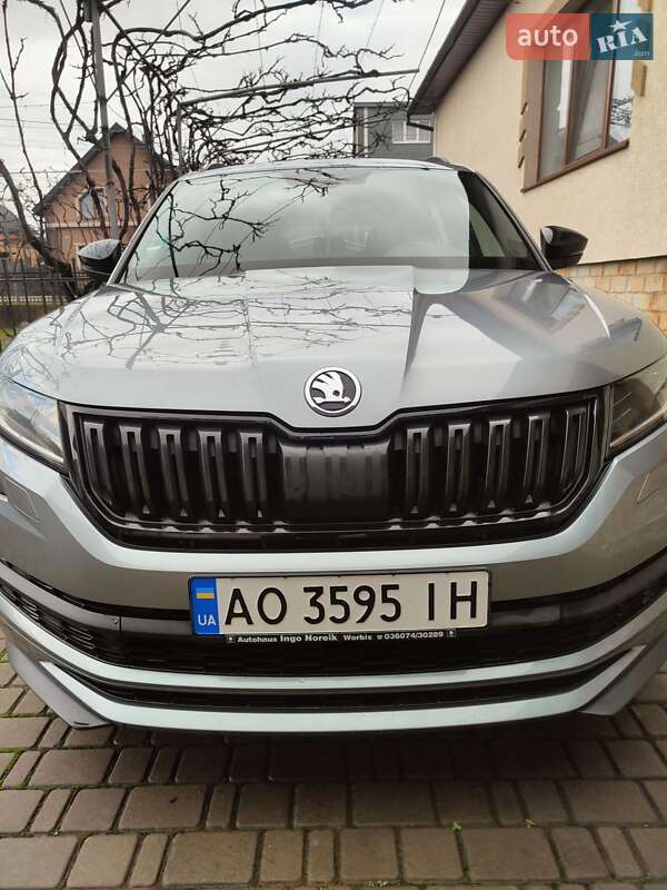 Skoda Kodiaq 2018