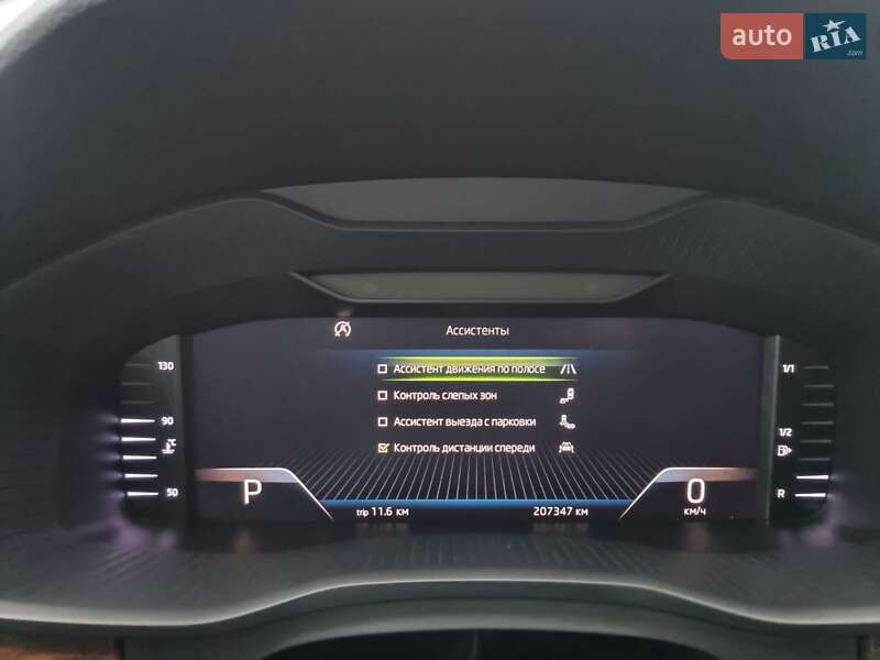 Позашляховик / Кросовер Skoda Kodiaq 2019 в Мукачевому