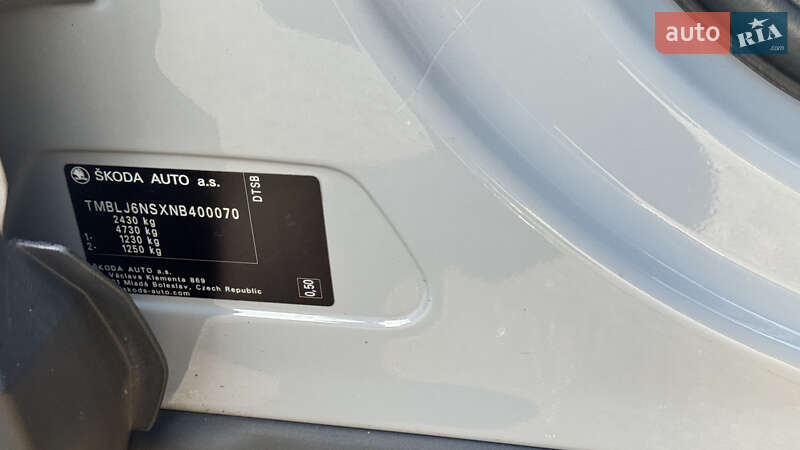 Внедорожник / Кроссовер Skoda Kodiaq 2021 в Днепре