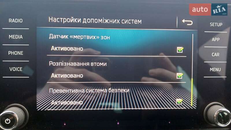 Внедорожник / Кроссовер Skoda Kodiaq 2019 в Каменец-Подольском