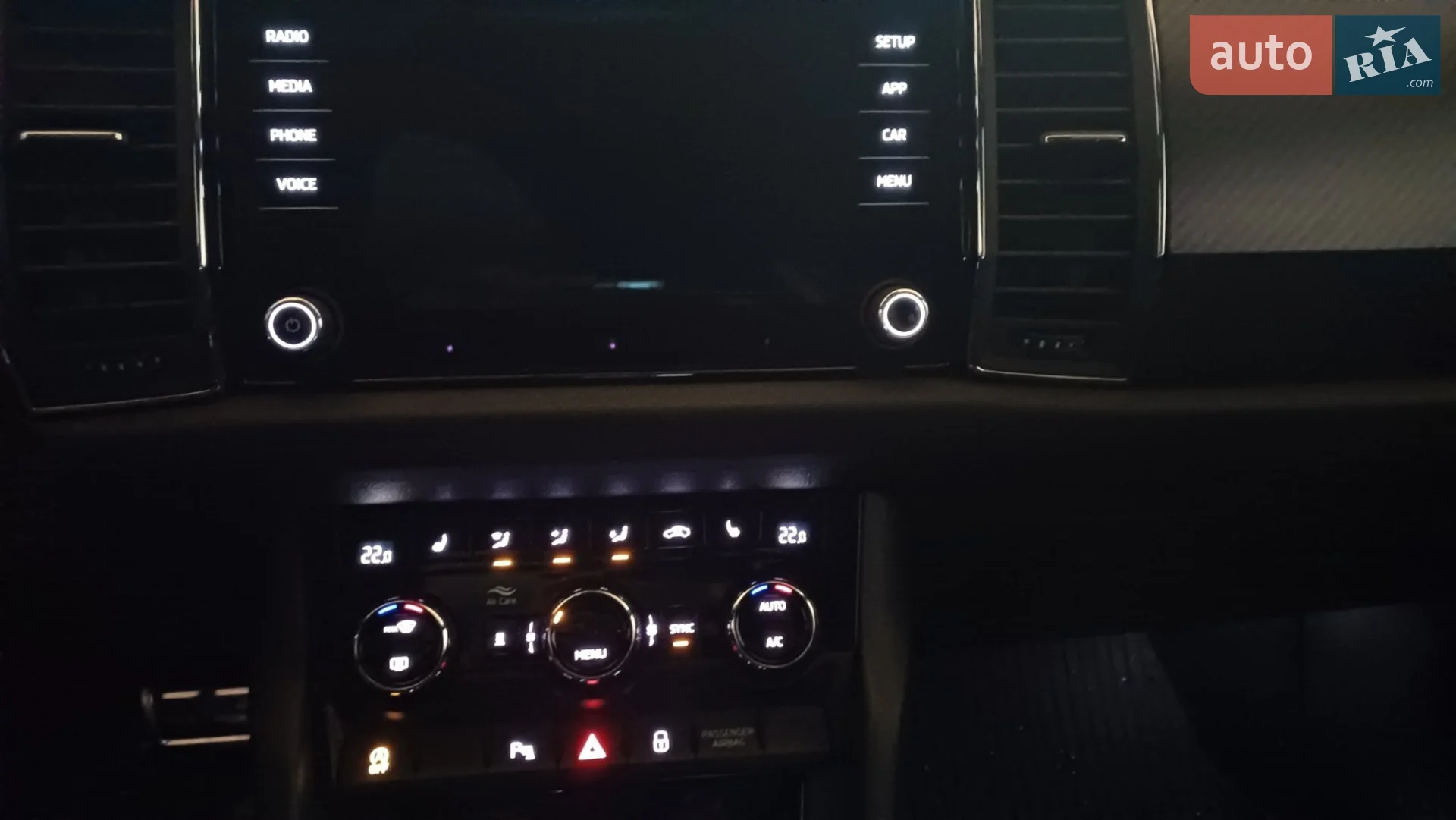 2019 Skoda Kodiaq - мініатюра 42