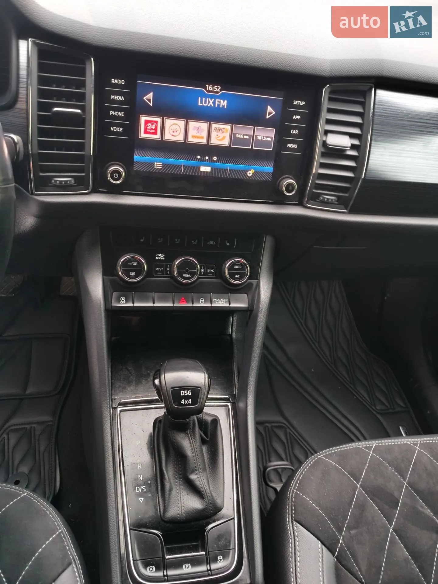 2020 Skoda Kodiaq - мініатюра 10