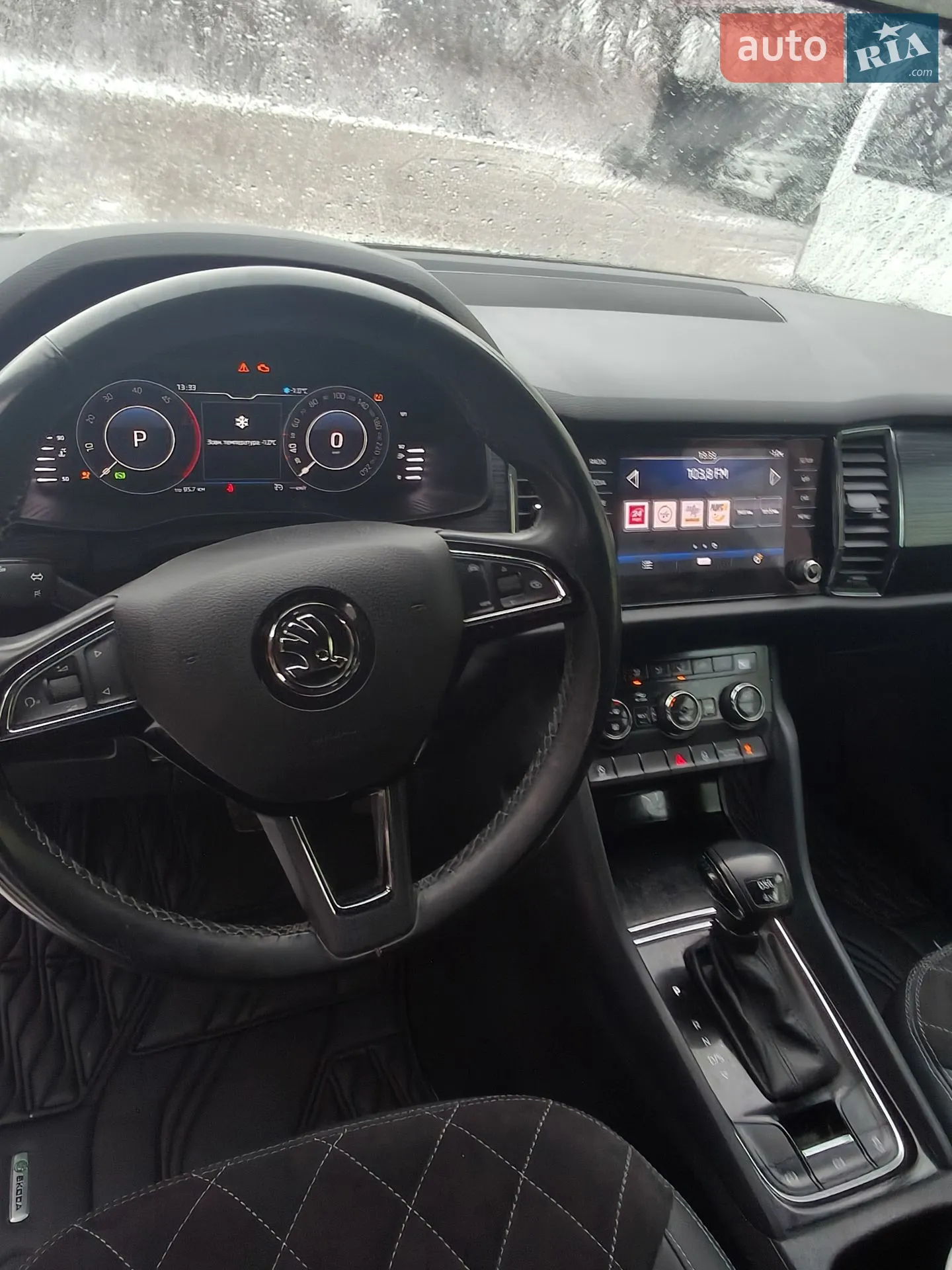 2020 Skoda Kodiaq - мініатюра 11