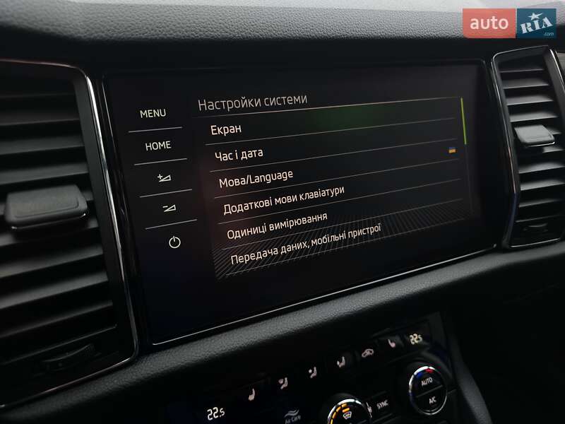 Позашляховик / Кросовер Skoda Kodiaq 2020 в Луцьку