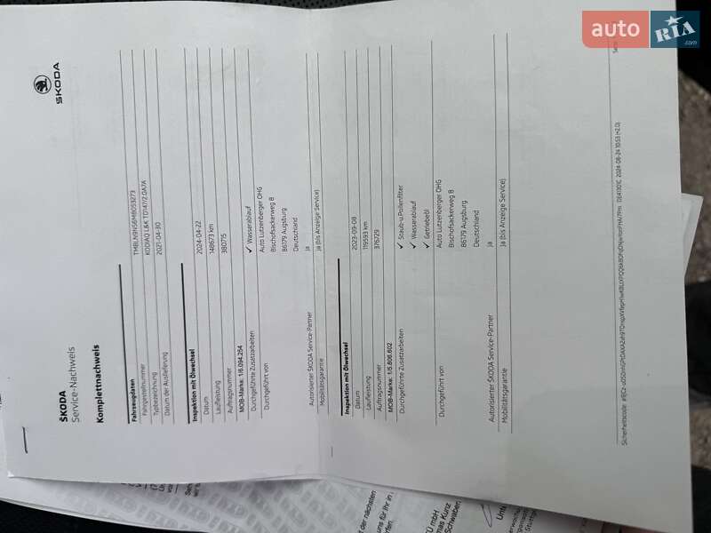 Позашляховик / Кросовер Skoda Kodiaq 2021 в Гнівані