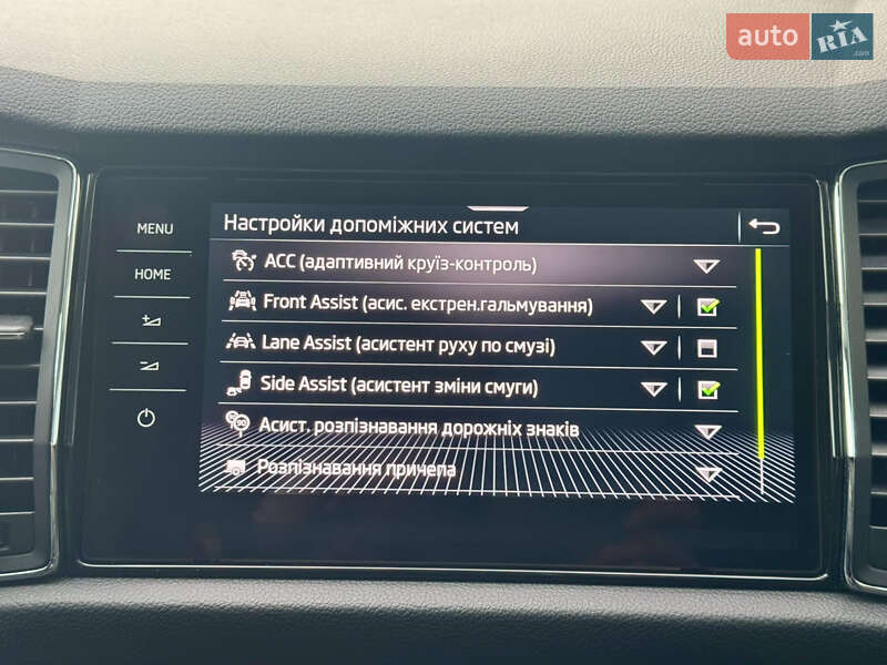 Внедорожник / Кроссовер Skoda Kodiaq 2021 в Луцке фото 57 Внедорожник / Кроссовер Skoda Kodiaq 2021 в Луцке