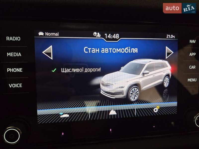 Позашляховик / Кросовер Skoda Kodiaq 2022 в Золотоноші фото 25 Позашляховик / Кросовер Skoda Kodiaq 2022 в Золотоноші