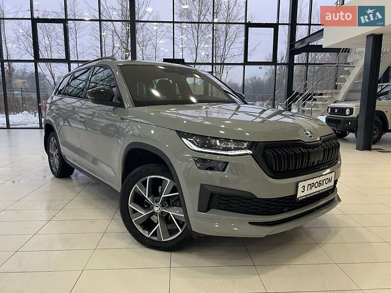 Skoda Kodiaq 2023