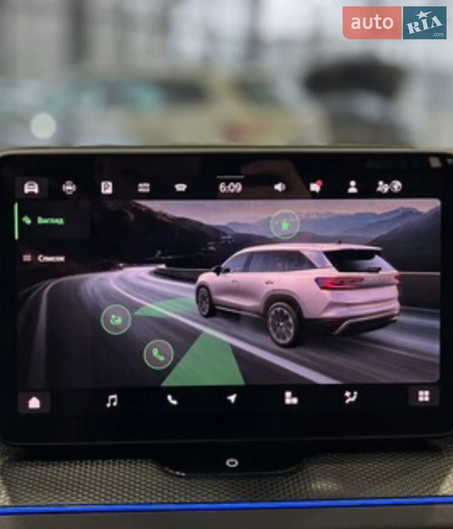 2025 Skoda Kodiaq - мініатюра 31