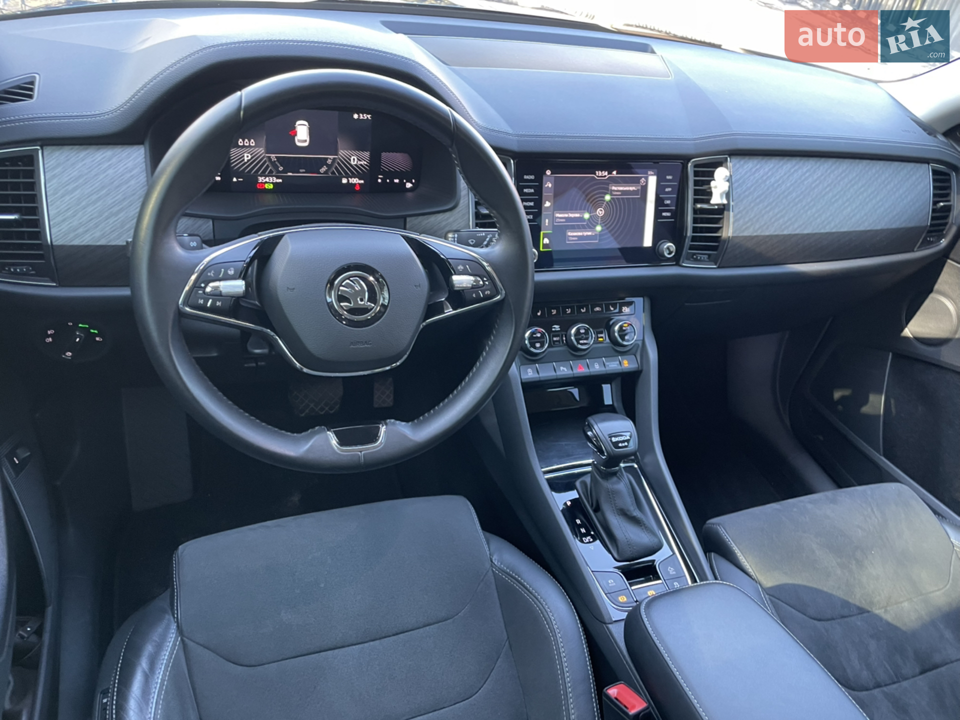 2023 Skoda Kodiaq - мініатюра 44
