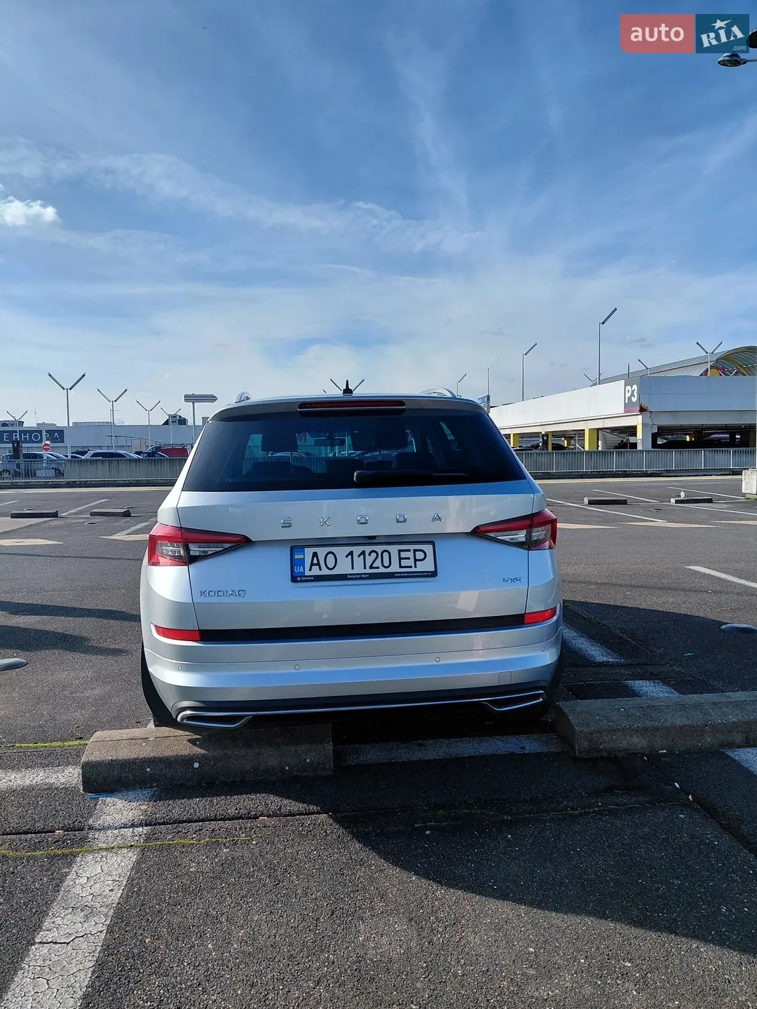 2020 Skoda Kodiaq - мініатюра 7