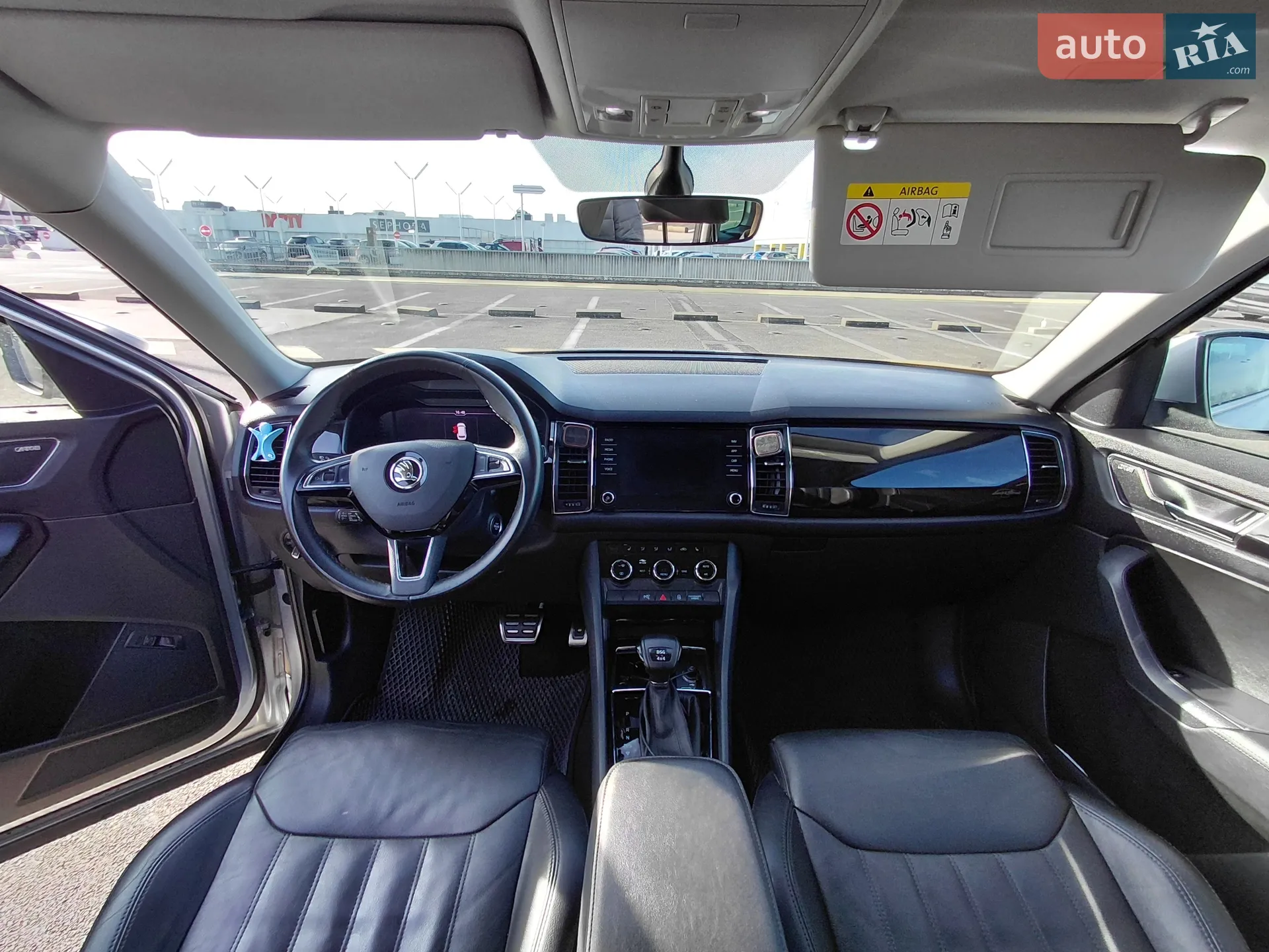 2020 Skoda Kodiaq - мініатюра 9
