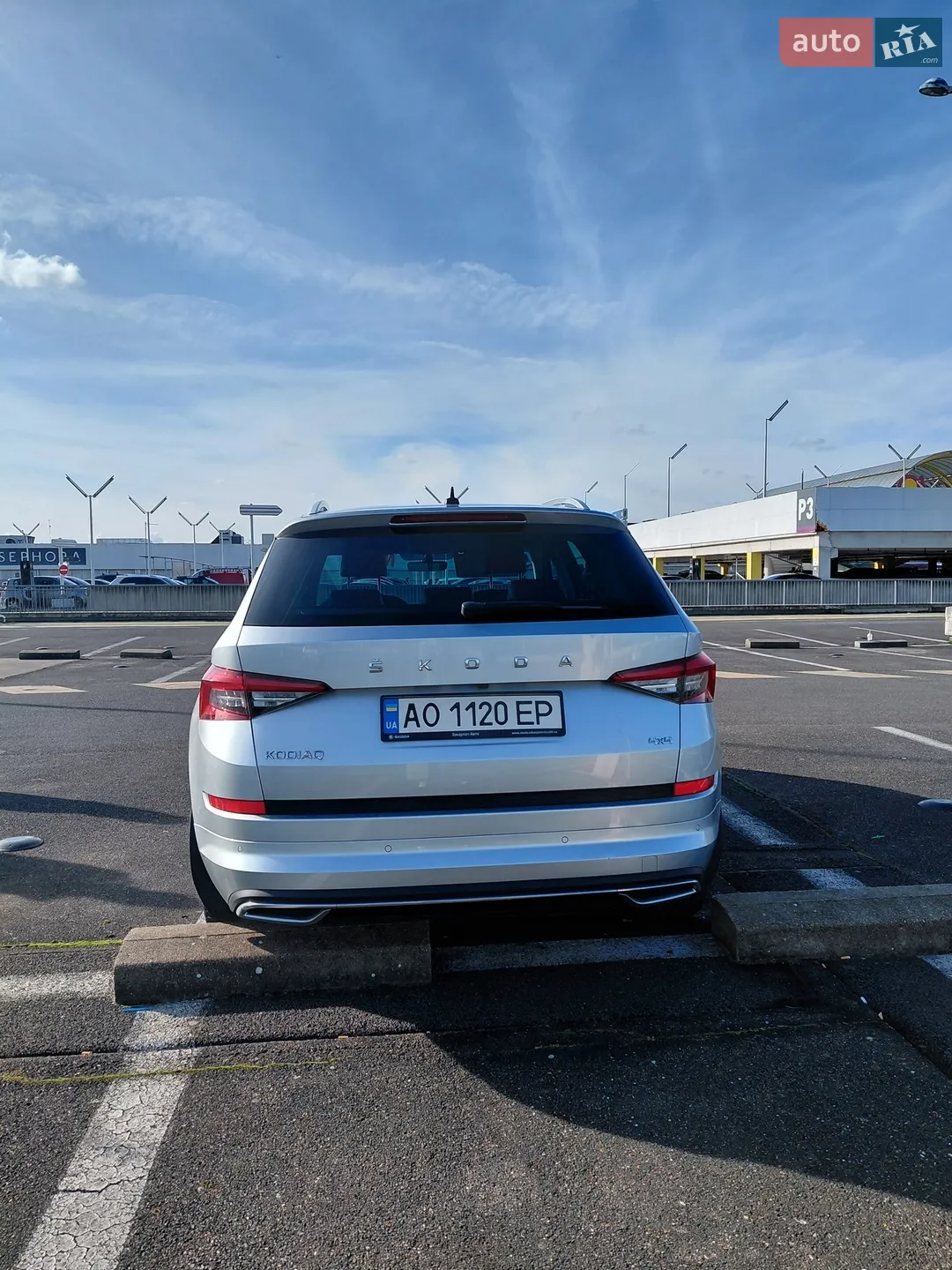 2020 Skoda Kodiaq - мініатюра 5