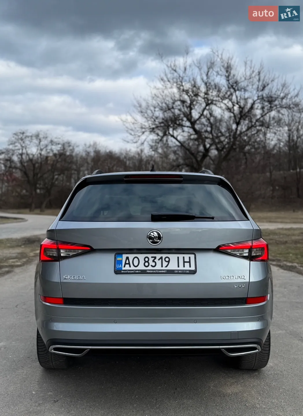 2018 Skoda Kodiaq - мініатюра 19