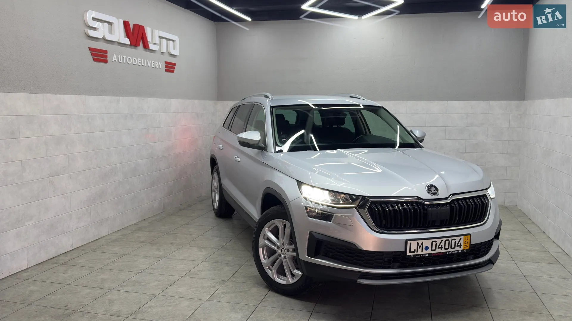 2022 Skoda Kodiaq - мініатюра 7