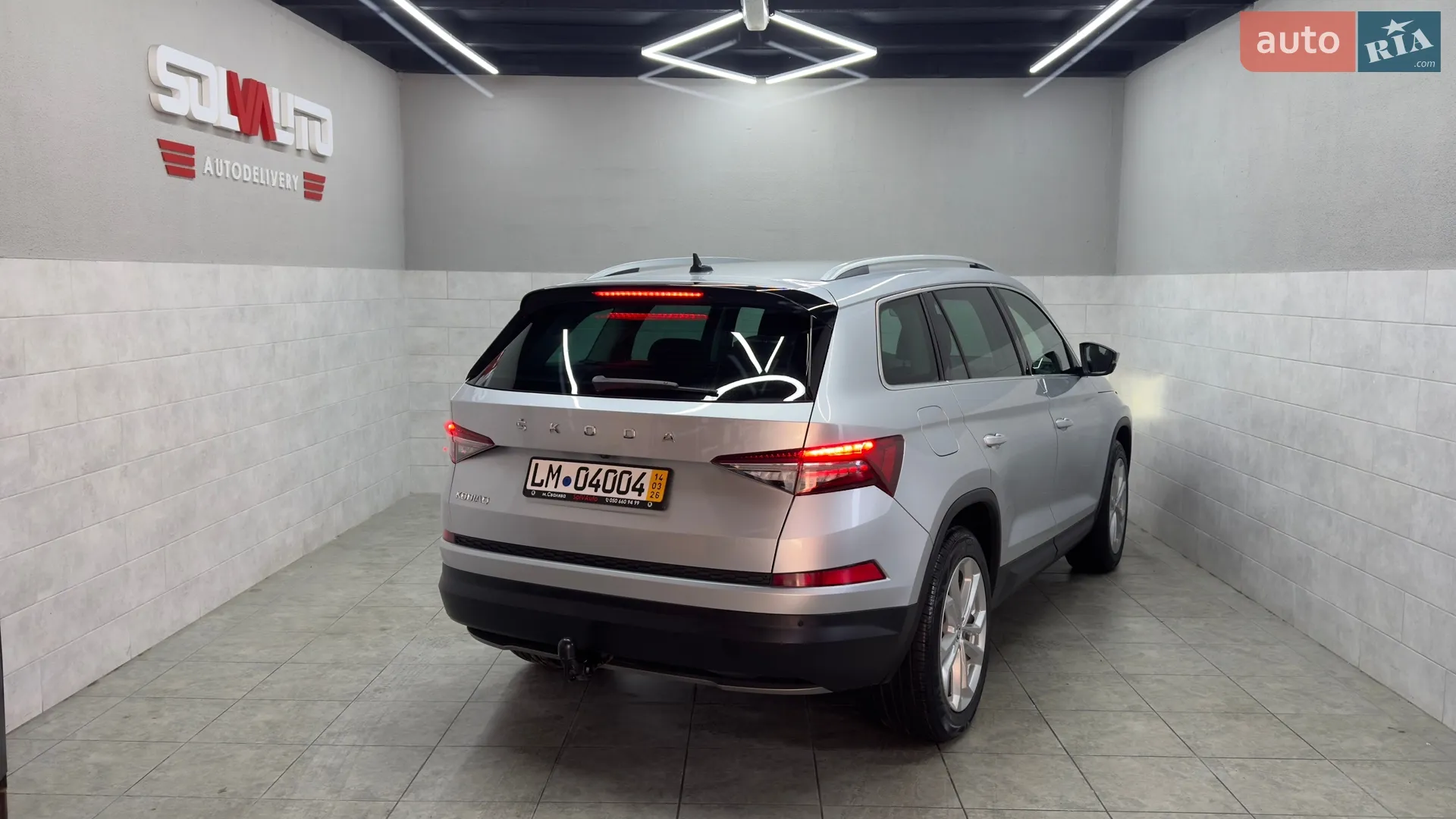 2022 Skoda Kodiaq - мініатюра 8