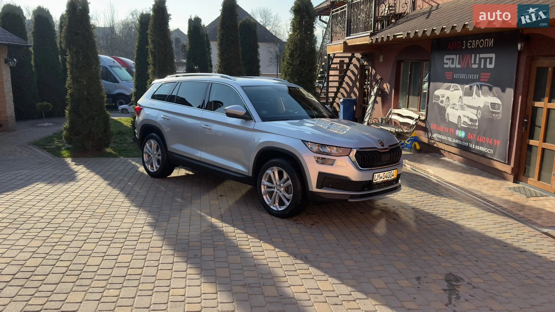 2022 Skoda Kodiaq - мініатюра 16