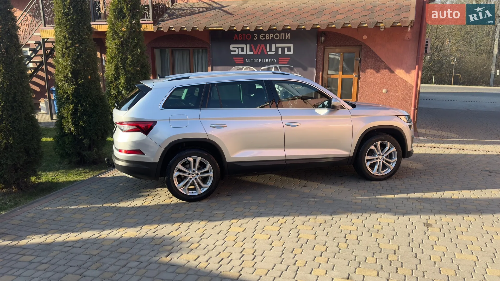 2022 Skoda Kodiaq - мініатюра 18
