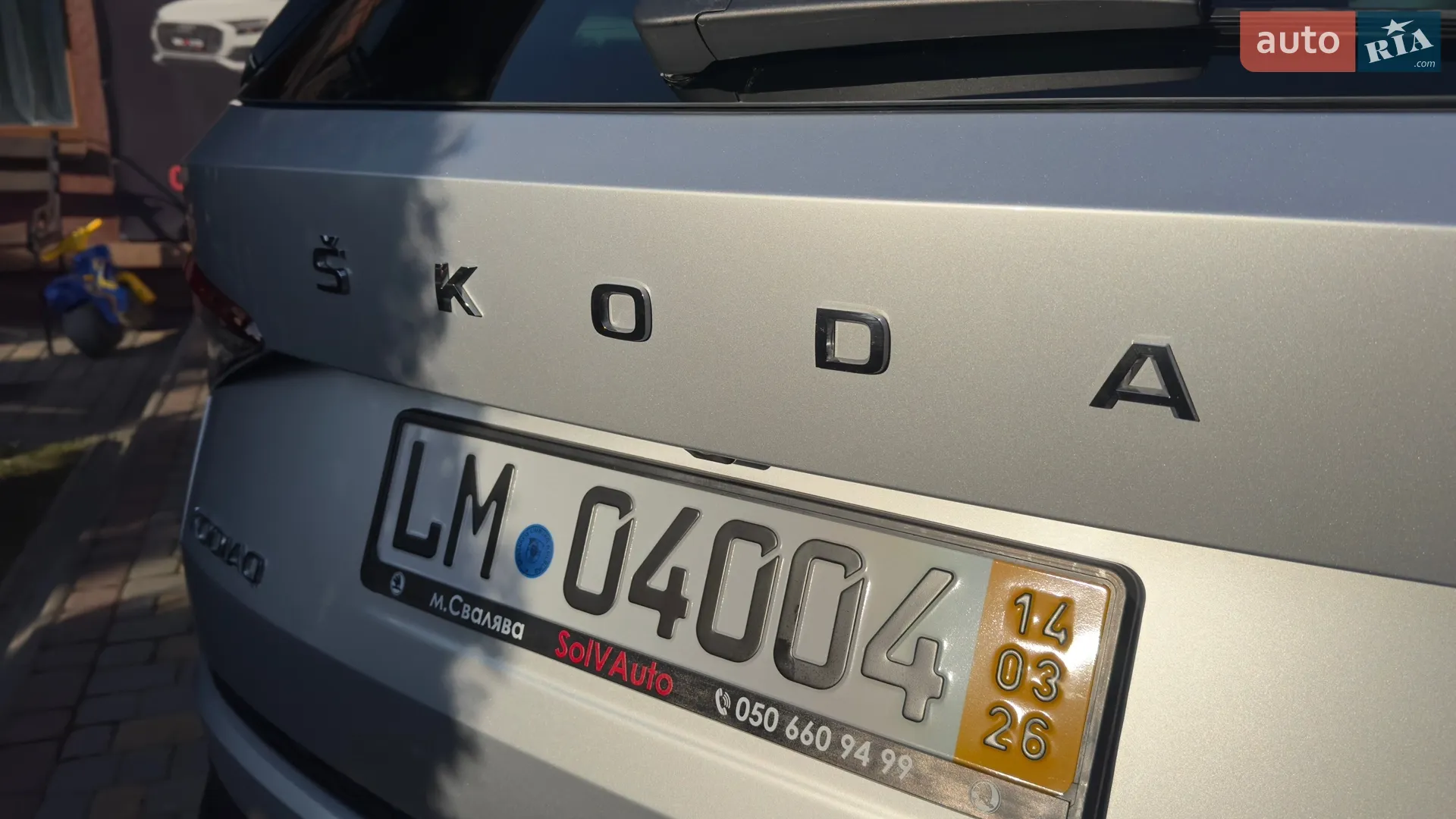 2022 Skoda Kodiaq - мініатюра 21