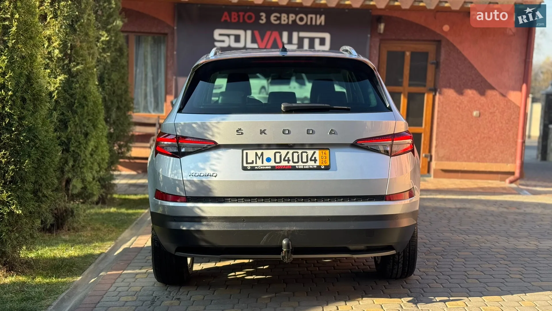 2022 Skoda Kodiaq - мініатюра 24