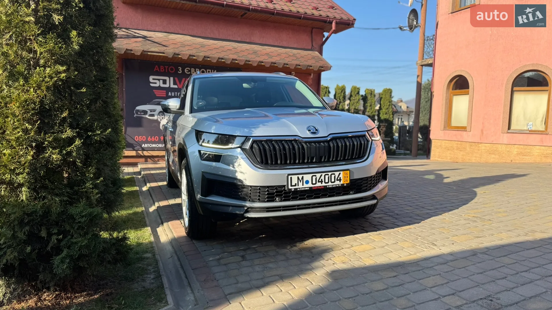 2022 Skoda Kodiaq - мініатюра 30