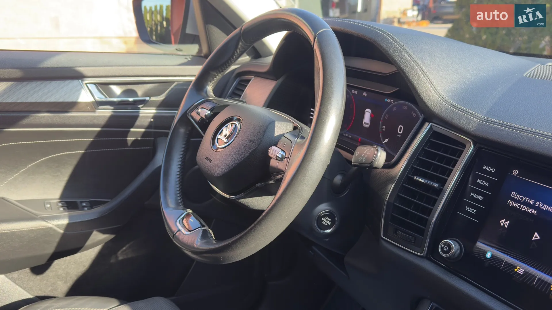 2022 Skoda Kodiaq - мініатюра 45