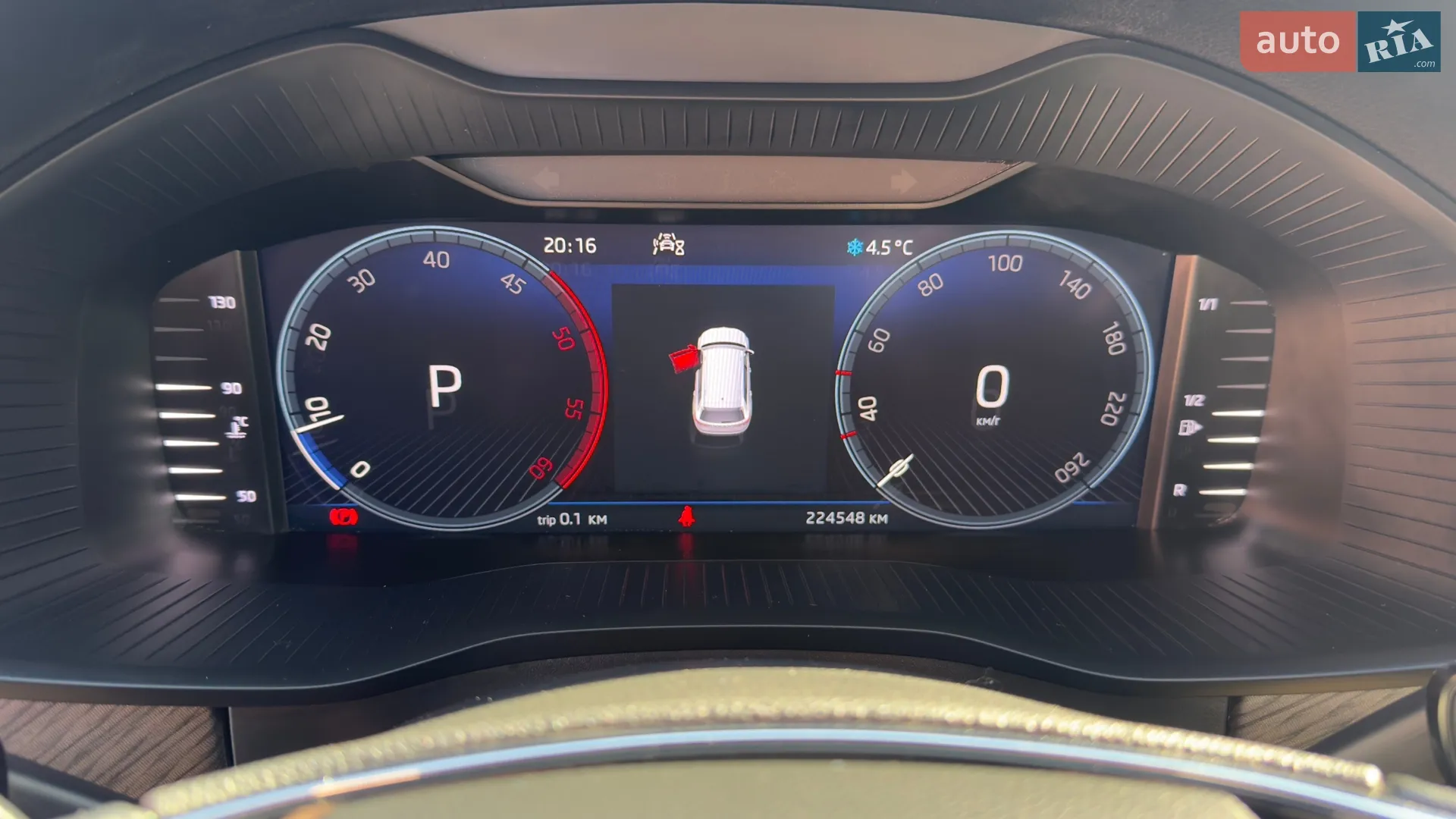 2022 Skoda Kodiaq - мініатюра 82