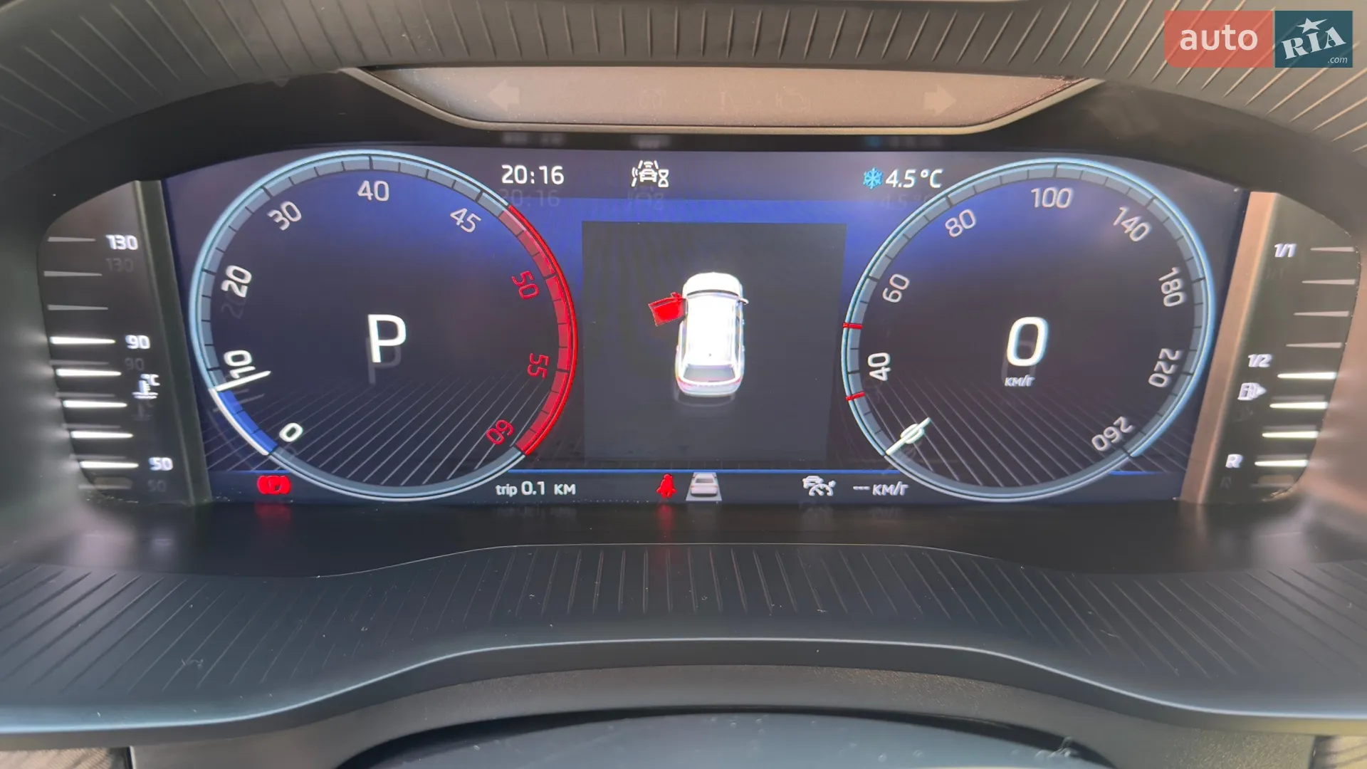 2022 Skoda Kodiaq - мініатюра 83
