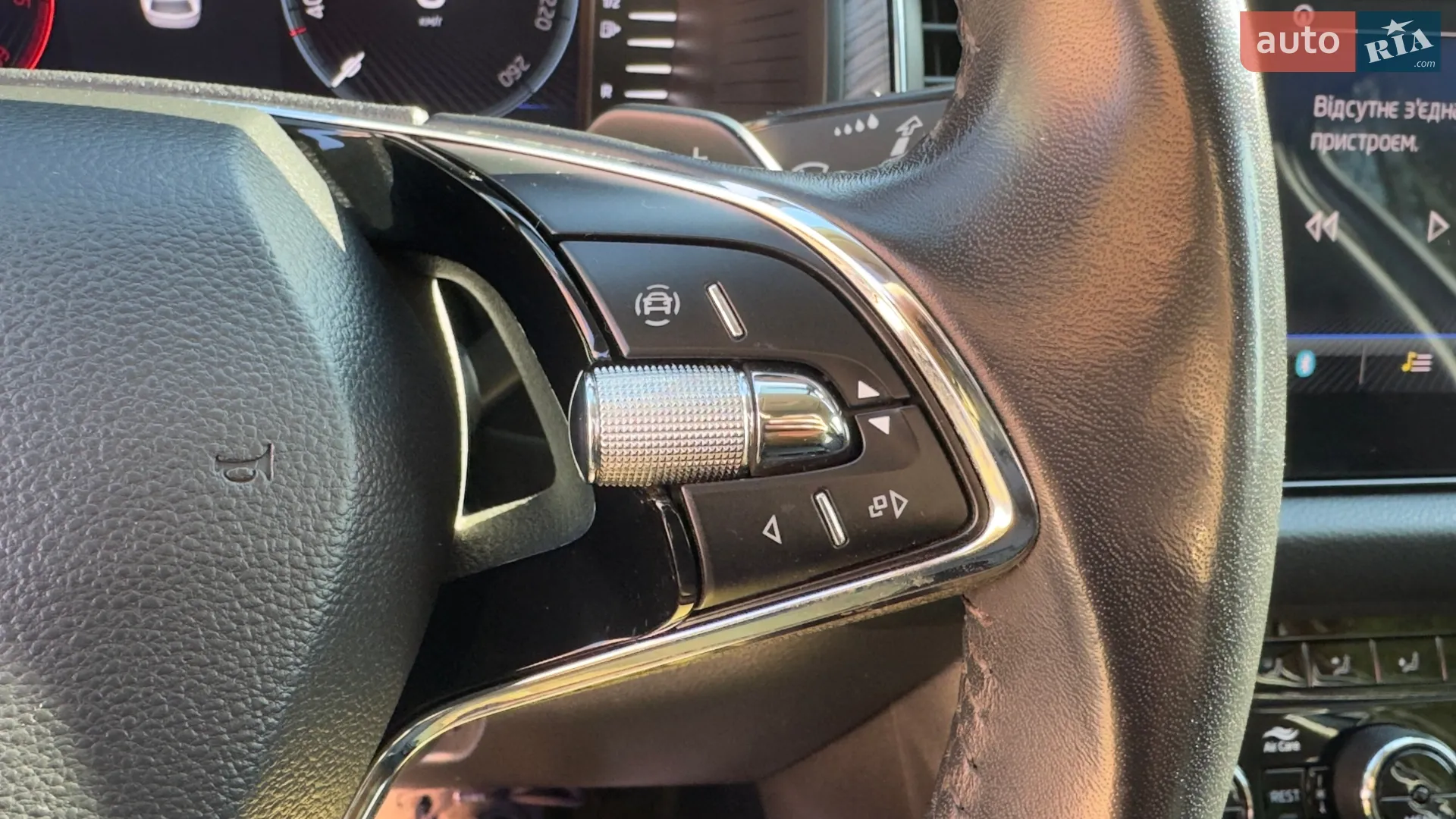 2022 Skoda Kodiaq - мініатюра 88
