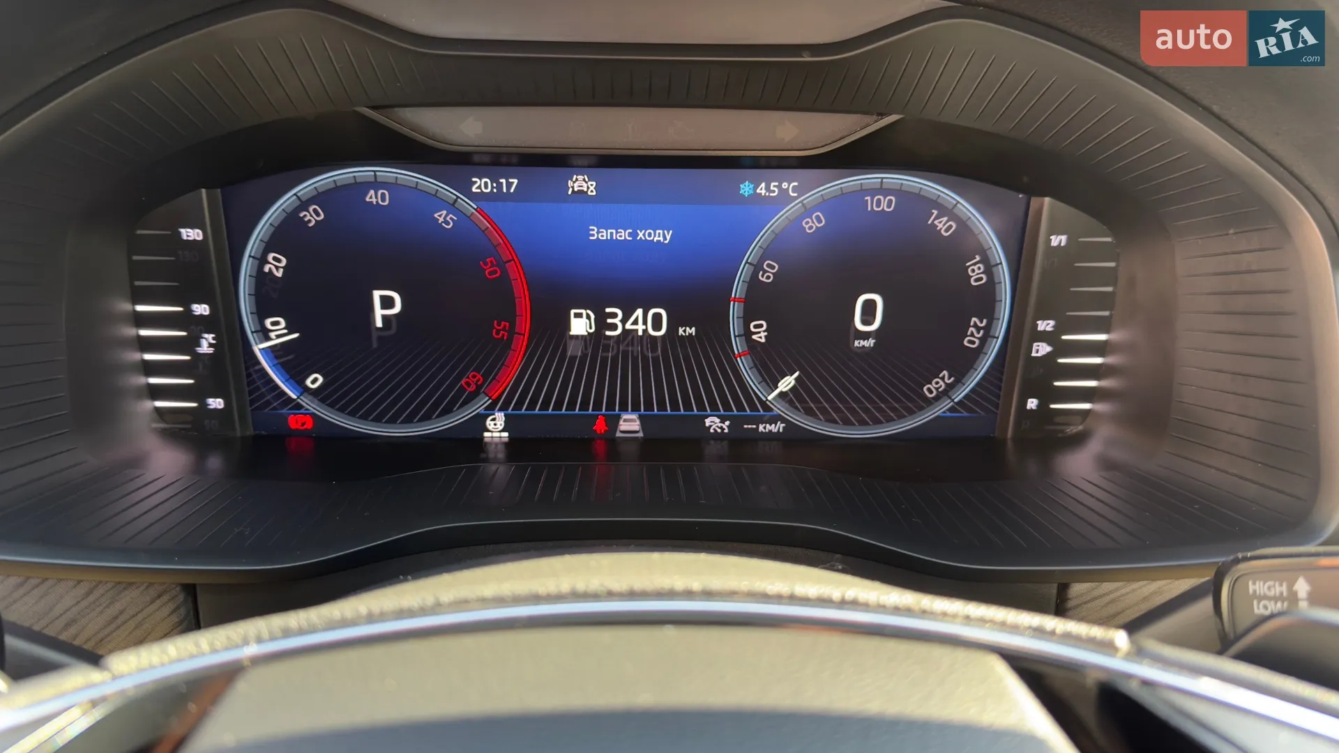 2022 Skoda Kodiaq - мініатюра 91