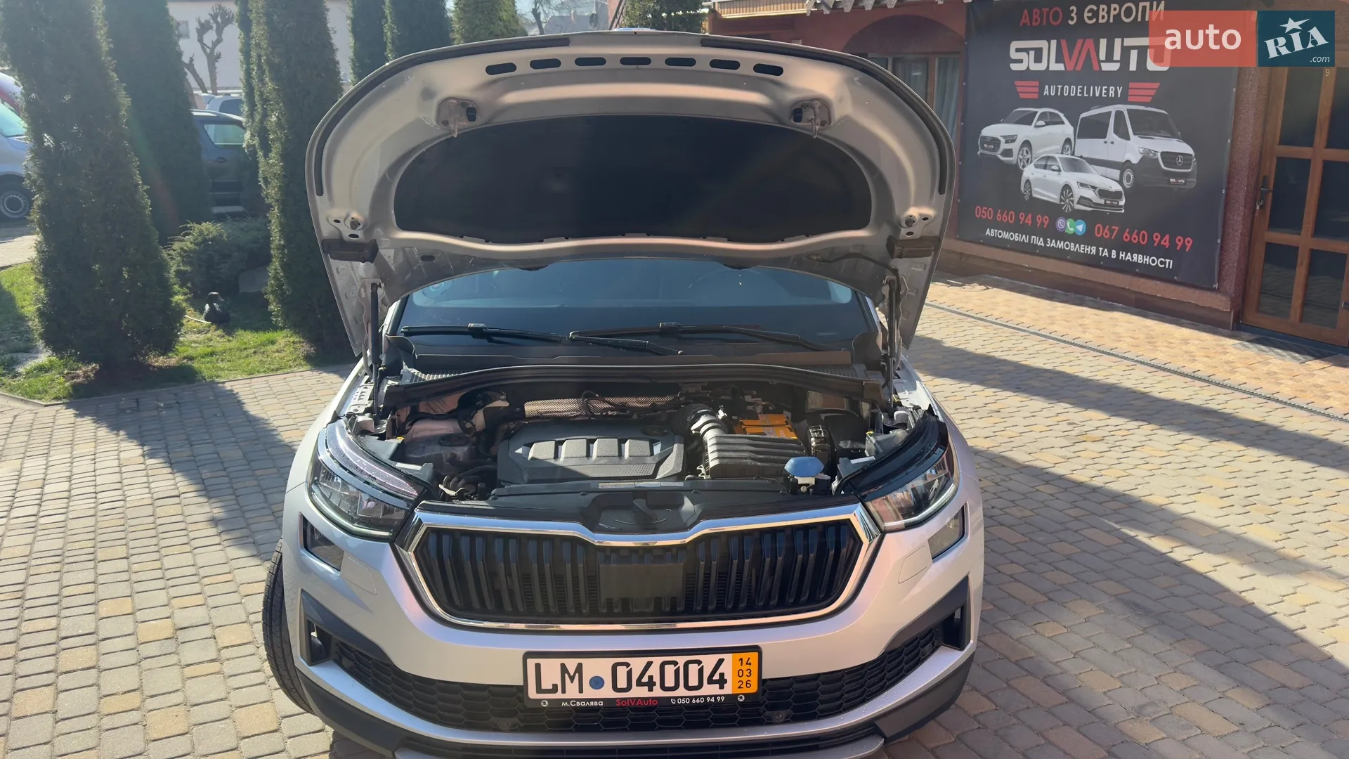 2022 Skoda Kodiaq - мініатюра 102