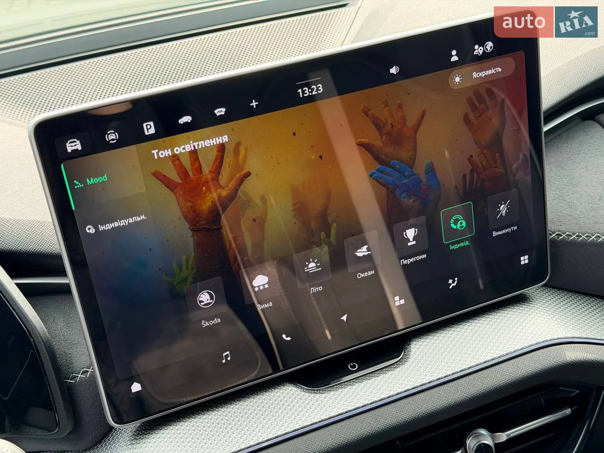 2025 Skoda Kodiaq - мініатюра 43
