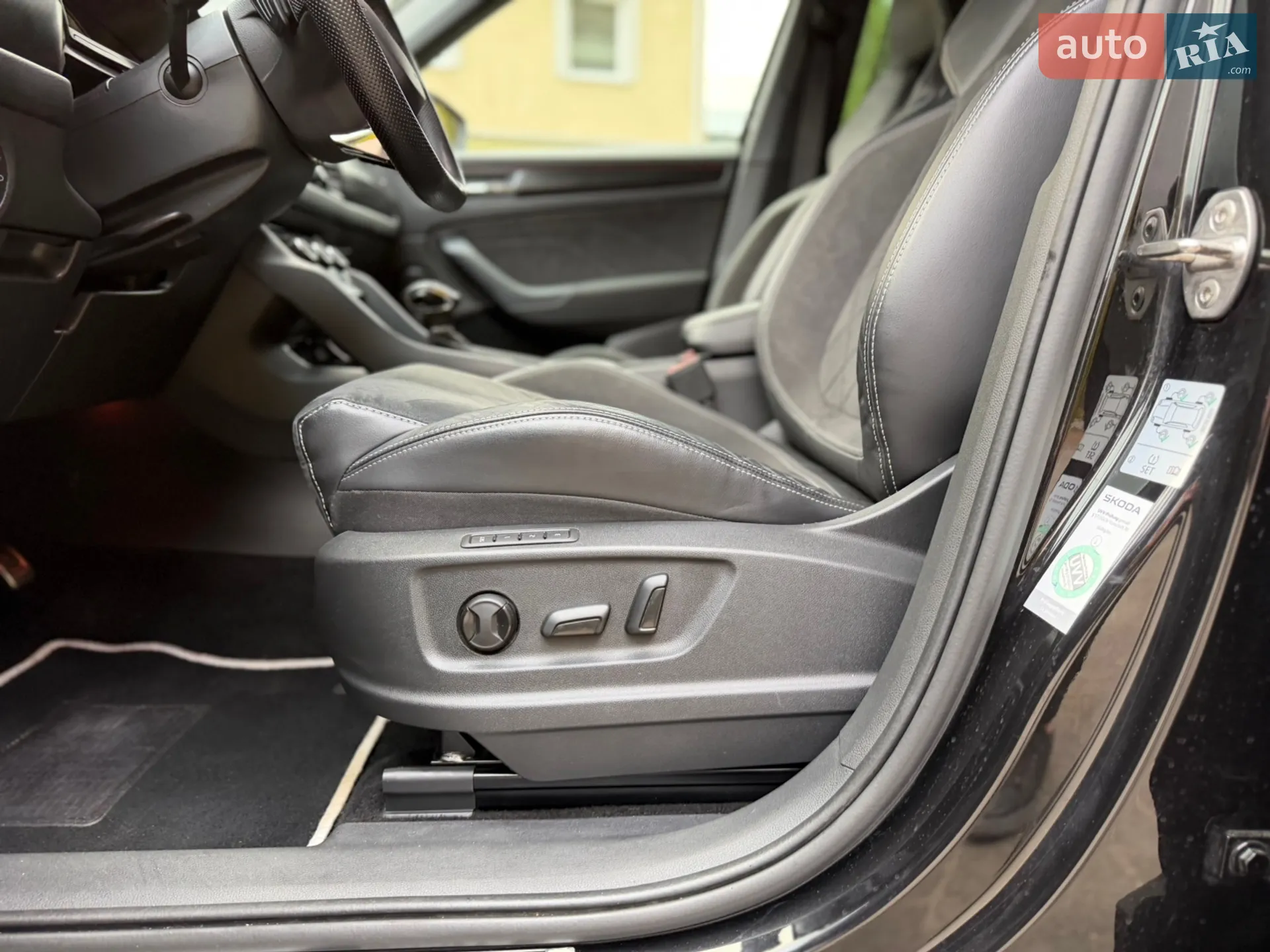 2023 Skoda Kodiaq - мініатюра 21