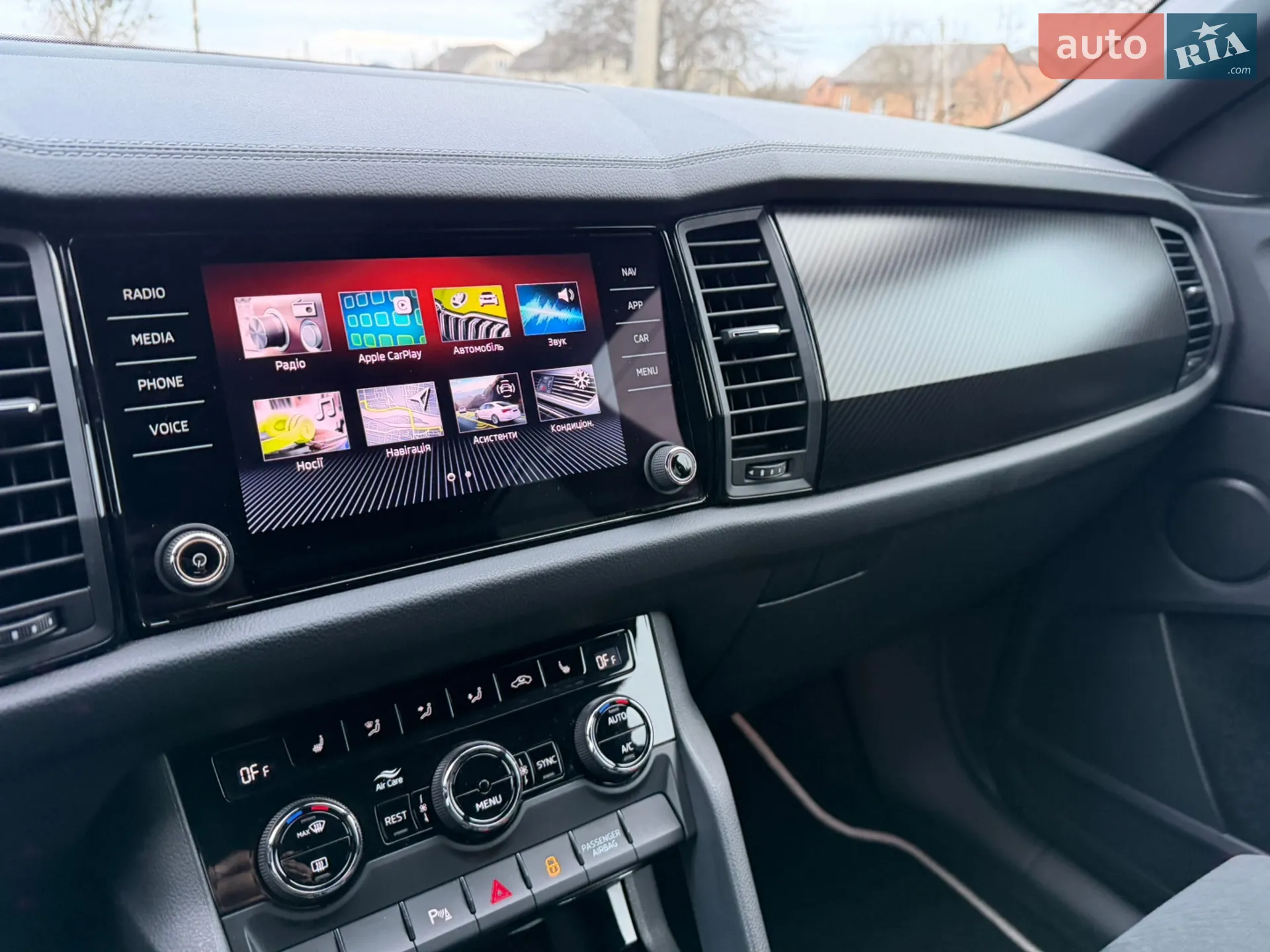 2023 Skoda Kodiaq - мініатюра 62